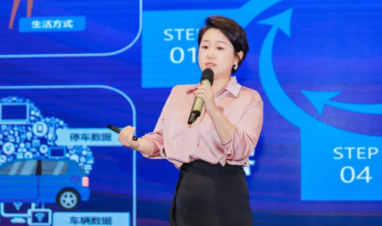 “安全可信(汽车行业）数据空间”正式创建，mile米乐集团携手中电浙江加速行业数智化落地